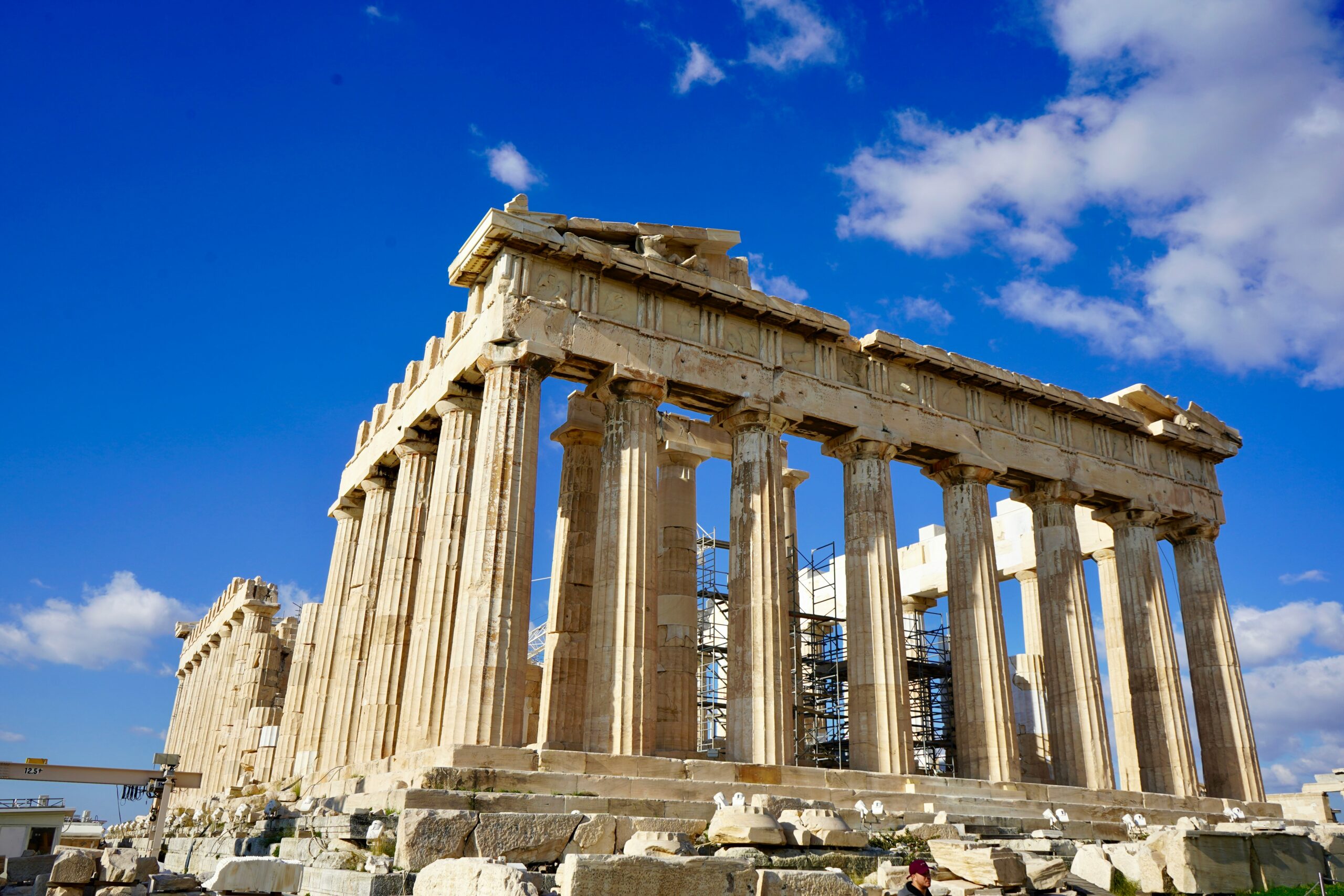 Acropolis, Athens, Greece